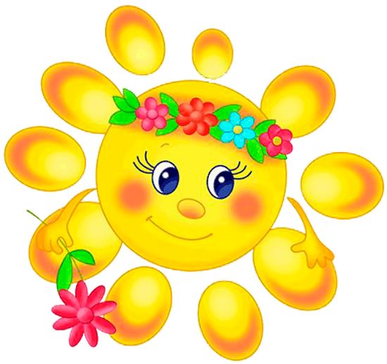 Solcito Feliz